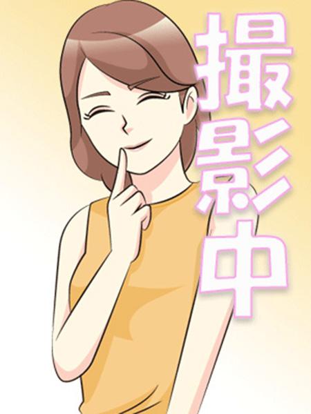 ちづる